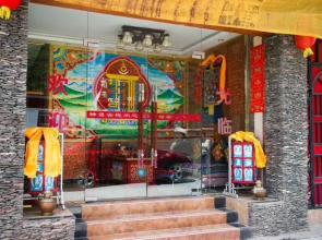 Jiuzhaigou Yixin Mountain Villa (Jiuzhaigou Qianguqing Store)