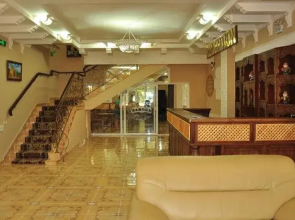 Sarbon Plaza