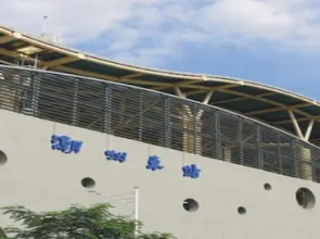 Chao Zhou Train Station Hostel