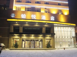 Bayside Plaza Hotel