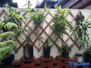 Mangshi No.1 Courtyard Homestay (Yi Nationality Ancient Town Branch)