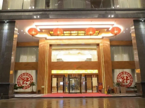Golden International Holiday Hotel