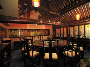 Pingyao Hotel