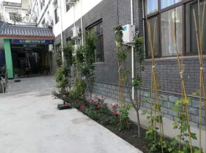 China Inn (Yesanpo)