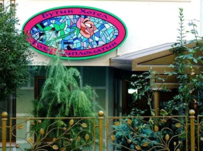 Boutique Hotel Rose Diplomatique