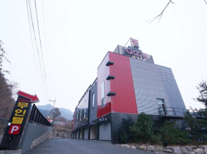 Ulsan Youngnamalps Qook Oncheon