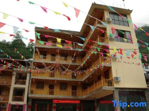 Shanshuping Hotel