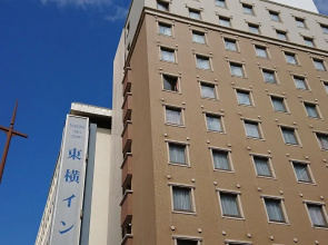 Toyoko Inn Nagasaki Ekimae