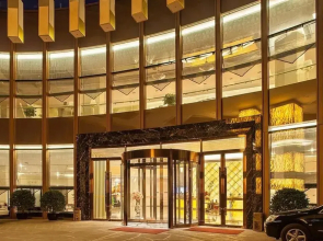 Xinxing Century Hotel