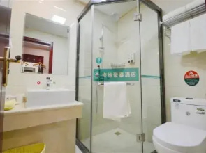 GreenTree Inn Shandong Jining Jinxiang Jinmanke Avenue Express Hotel