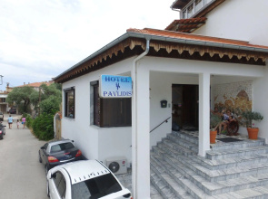 Pavlidis