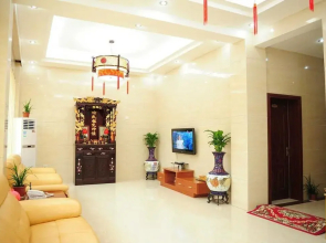Hengyang Nanyue Hengshan-wangcheng Family Hotel