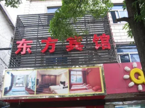 Shanghai Nicheng Oriental Hotel