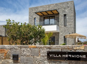 Hermagio Villa Hermione by Estia