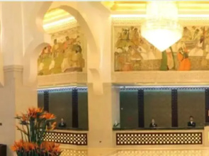 Xinjiang Plaza Guest Building