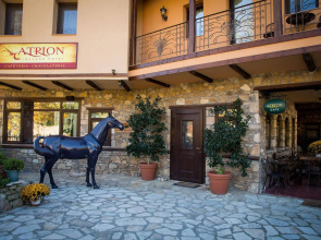 Atrion Highland Hotel