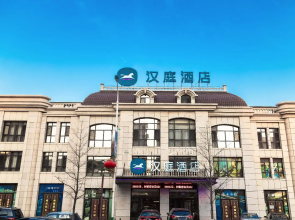 Hanting Hotel Dandong Kuandian