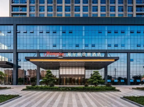 Hampton by Hilton Nanning Wuxiang