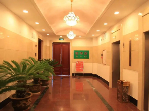 Shenyang Airport Hotel