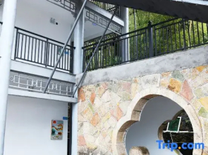 Sanqingshan Faman Hotel