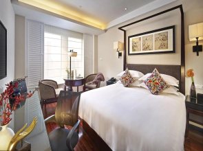 Narada Boutique Hotel Shanghai Hongkou (Original SSAW Hotel Boyang Shanghai)