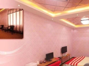 Lecheng Theme Inn