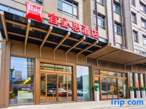 Ibis Hotel Changzhou Jintan Wuyue Plaza