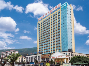 Vienna Hotel Shaoguan Wulingting Branch
