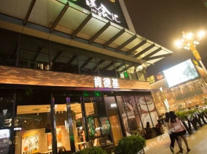 Niubei Apartment Business Hotel