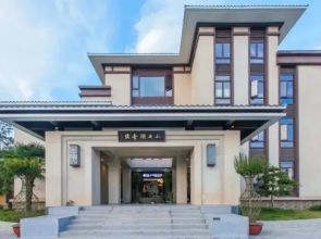 Floral Hotel Enshi Xiaoxihu Yihao