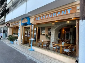 Enplo Apartments