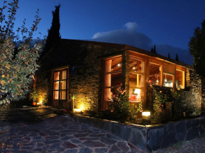El Paraje del Chef