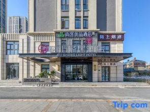 Shankee Tea Style Hotel (Xinxiang Muye Dadao Nanhuan Road)