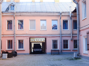 Каретный двор (Гранд Вояж)