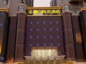 7 1 Business Hotel - Liuan