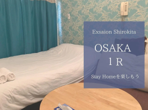EX Shirokitakoen Apartment 508