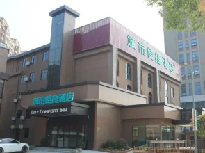 City Comfort Inn (Nanchang Xinjian Wuyue Plaza Branch)