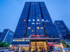 shang he Hotel