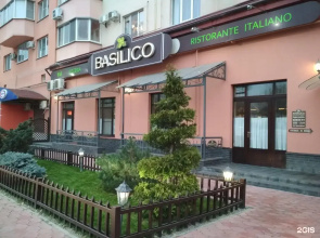 Loft Volgograd on Tsiolkovsky street 37