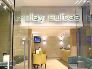 Aley Suites