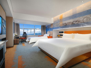 Hampton by Hilton Dali Erhai Park