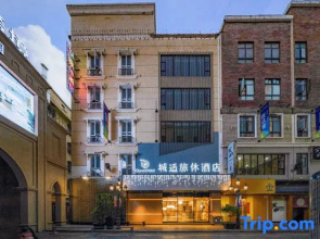 City Comfort Hotel (Quanzhou Wanda SHOW Tiandi)