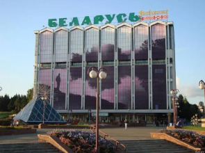 Comfort Arenda Minsk 3