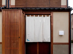 Kagabi Machiya House