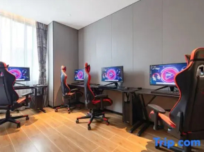Yunik Esports Hotel (Urumqi Nanhu Square Subway Station Branch)
