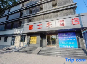 C-SLAI Hotel