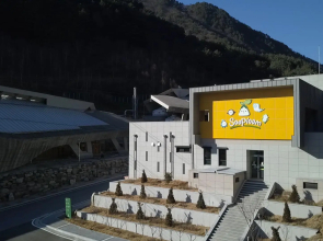 Yeongwol Supium Seonbawisan Gaegok Pension