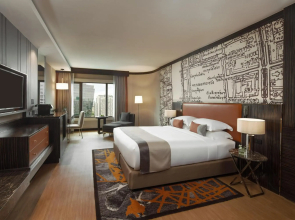 Anjum Hotel Makkah