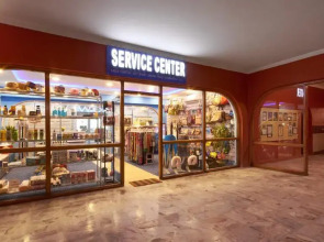 Arabia Azur Resort - All Inclusive