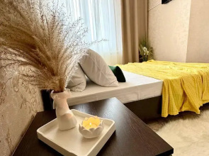 Уют ГД (Адлер)